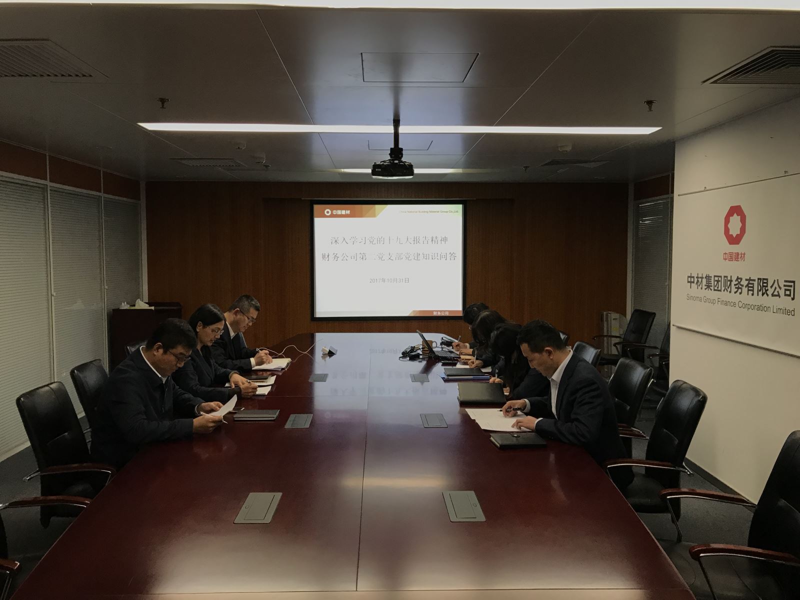 UED官方(中国区)唯一官方网站